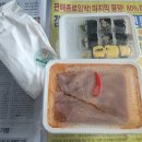 일월분식 | 과천 지정타 혼밥 맛집 추천, 과천 일월분식 배달 솔직 후기 🍴