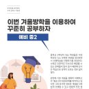 201수학