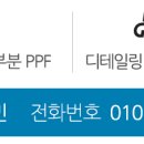 윈도우광택 이미지