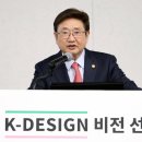 디자인비전 이미지