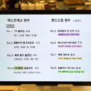 페이지드커피
