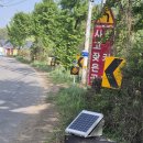 매화파출소 이미지