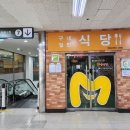 우림식당 이미지