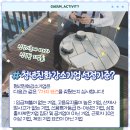 케이피코퍼레이션 이미지