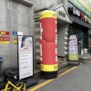 더 미오뷰티