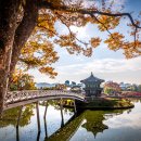 향원정 - 부여군 | 향원정