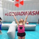 워시파크 이미지