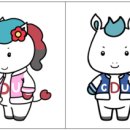 초당대학교 이미지