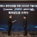 포웨이 이미지