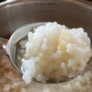 장수두부 | #여수장수두부 누룽지 맛체험 후기^^