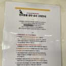 실버클라우드