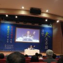 정립회관(2) 이미지