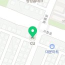 cu원주판부점 이미지