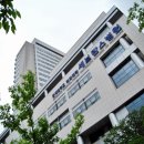 연세 암전문병원 기공식 개최 : 한국 최초의 암센터, 세계적인 암전문병원으로 거듭난다! 이미지
