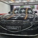 호암세차장&오일샵 | 김해 광택 유리막코팅 후기 | 세차해도 광이 안 살아나는 이유 [콤마디테일링샵본점]