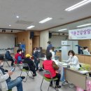 가좌건강생활지원센터 이미지