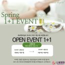 나움병원 이미지