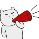 청림반점 이미지