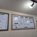 오쿡김밥 이미지