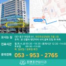 연합치과후치과의원 이미지