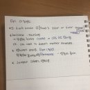 롱맨입시학원 | 브릿잉글리쉬 솔직한 후기