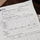 퇴직자&아빠요리교실(주말반) | 영국문화원 레벨 테스트 및 상담 후기