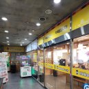 이바돔감자탕옥아리가야점 | 부산 가족외식 장소 추천 가성비 끝판왕 이바돔감자탕 가야점 점심 후기