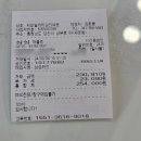 쌍용자동차공업사 이미지