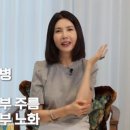 (주)솜바이오 이미지