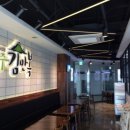 제주김만복성산점