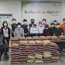 그린한국에너지(주) 이미지
