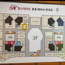 그레이스뷰티샵 이미지