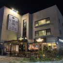 더펜션502 이미지