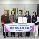 주민자치센터 이미지