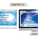 생활영어(기초)(하) 이미지