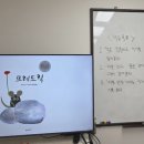 초등 글쓰기(하) 이미지