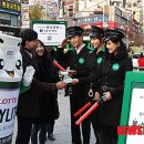 롯데제과롯데몰 - 은평구 통일로 1050 | 롯데제과롯데몰
