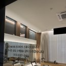 개포동필라테스 필라테스삼 개포래미안포레스트점 방문후기