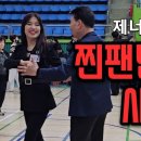 매니아스포츠