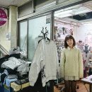 국제컴퓨터세탁 이미지