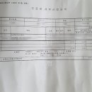 최종성소아청소년과의원 이미지