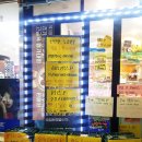 본래한우한돈