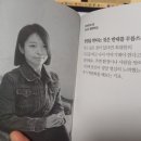 (주)에이비티엘 이미지