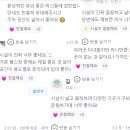 라니톡톡 이미지