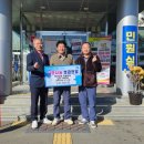 희망유통 이미지