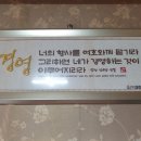 산내들식품 이미지