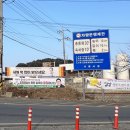 신통영가스충전소 이미지