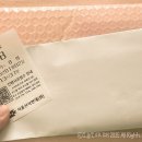 서울신사현대우편취급국
