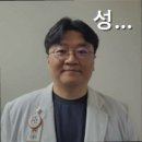 성심힐요양병원 | 안양 요양원 재가복지 성심힐요양병원 전문가들이 모인 곳
