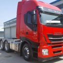 건운종합정비 이미지